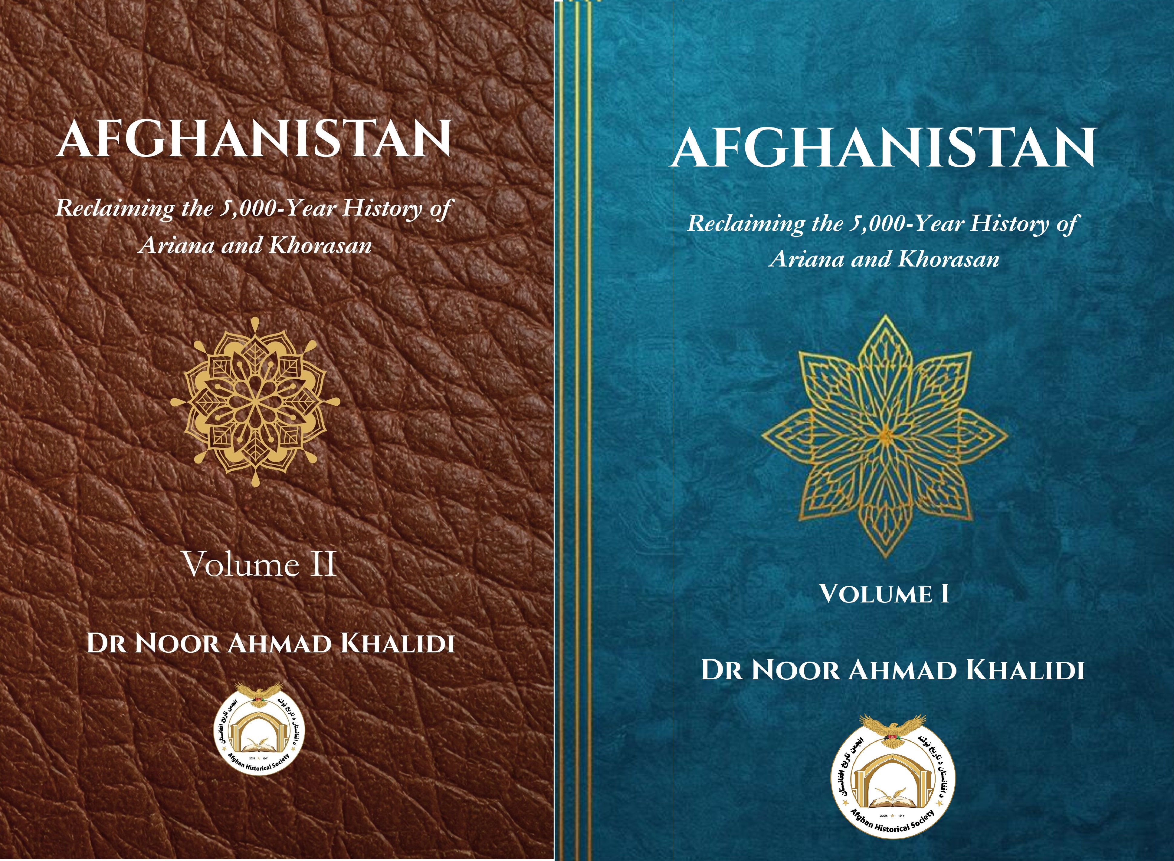 The Definitive History of Afghanistan