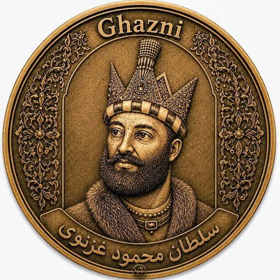 تأريخچۀ اداره و منجمنت در افغانستان